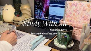 4-HR STUDY WITH ME ️🪵 Relaxing Rain & Fireplace, No Music [POMODORO 50/10]/Timer+Bell/ Real Time