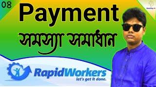 Rapidworkers Payment Proof | Rapidworkers Withdraw | Rapidworkers Withdraw Money | Rapidworkers