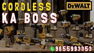 Dewalt Cordless Ka Boss | Dewalt Cordless Power Tools & Lion Tools Mart #dewalt 9655993353