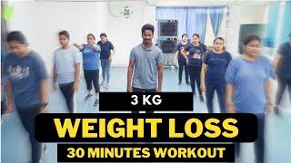 Full Body Weight Loss Video | Fitness Steps Video | Zumba Fitness With Unique Beats | Vivek Sir