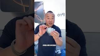 Tempered Glass Screen Protection