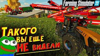 Лучший способ доставки Силоса в магазин+финал карты элмрик/ Farming Simulator 22