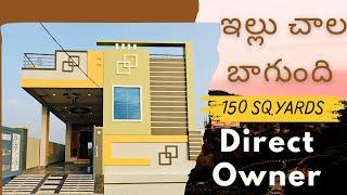 Like - House for Sale in Hayathnagar | Affordable Homes in Hayathnagar | Best Real Estate Deals