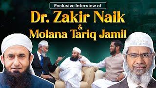 Exclusive Interview of Dr. Zakir Naik & Molana Tariq Jamil | Hafiz Ahmed Podcast