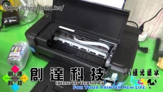 EPSON T177系列 可循環填充墨盒SDS分體破解晶片) 填充+上機+測試列印教學 20130617