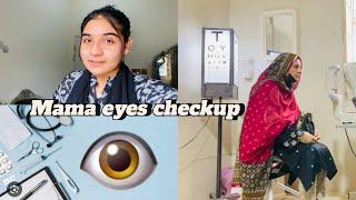 I meet my childhood friend|| Mama ka ️checkup || laveeza naraz mama sh 