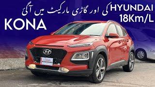 Hyundai Kona 1.0L Turbo | Now in Pakistan | Detailed Review | Safyan Motoring