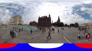 Russia - Moscow - Manege Square 02 (360 SHORT)