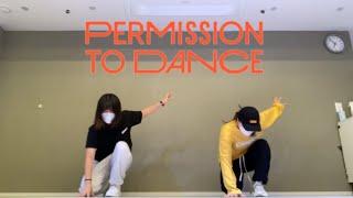 BTS(방탄소년단) - Permission to Dance | RHYME X NAMGYEONG | Dance Practice