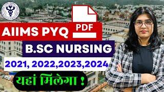 AIIMS Bsc Nursing Entrance Exam previous year question paper | AIIMS PYQ | AIIMS Bsc Nursing