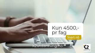 Ta opp fag som privatist #privatist #k2utdanning #studiekompetansefag #235regelen #fagpakker