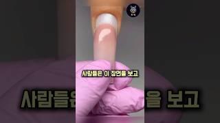 네일아트 필수 도구인 연습용 손