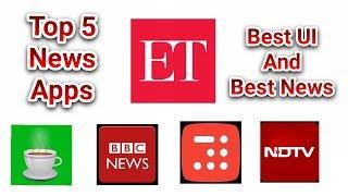 5 Best News Reading Apps | Top 5 English News apps