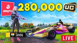  Sevou LIVE 280,000 UC McLaren Spin  @Levinho @notzetti @capigaming