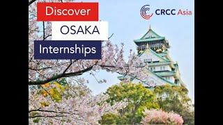 CRCC Asia Program Location Webinar - OSAKA