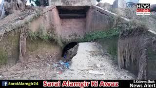 Sarai Alamgir Nehar Ki Surat Hal | Nehar Upper Jhelum | Sarai Alamgir Canal |