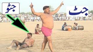 Shahpur Jatto Vs Afzal All Open Kabaddi Match 2019 - Ashfaq Patha Vs Guddu Pathan