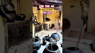 Inside View of 700 Year Old Baltit Fort || Hunza Valley Karimabad Gilgit Baltistan ||  #ghar #gaon