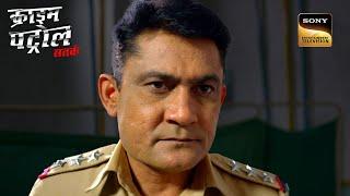 Police को क्यों हुआ Hospital में Cameras ना होने पर शक? | Crime Patrol | Inspector Series