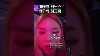 켈리가게에 손님이 안오는이유