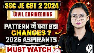 SSC JE 2024 :Civil Engineering Subject Wise Weightage & Pattern | Changes You Need Know For 2025