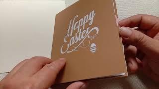 3D Pop Up Easter Card, Handmade Greeting Card Holiday Gift