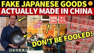 Don't Be Fooled! These Products Aren't Made in Japan, They're Actually Manufactured in China!