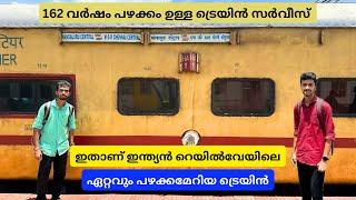 Mangaluru to MGR Chennai Central - Mail Train Journey | Legendary Train in Indian Railways 