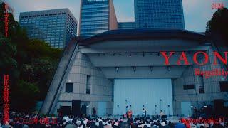 Regallily - 『Kyoushitsu No Door No Mukou』Live at Hibiya Yagai Ongakudo(2023.7.2)