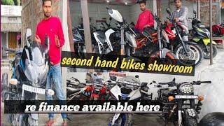 huge used bikes showroom in Assam । second hand bikes showroom in barpeta । second hand bikes ।