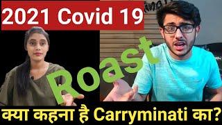 carryminati with roaster ki amma | carryminati new video 2021 | carryminati video 2021 |