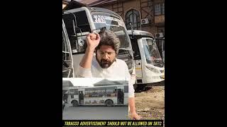 Concern Over Advertisements on SRTC Buses – A Call for Change!