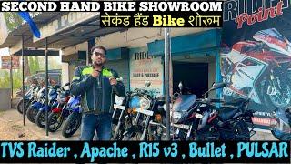 सेकंड हैंड Bike showroom | Dhanbad second hand showroom | Bike showroom Dhanbad | sports bike shop