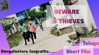 BEWARE OF THIEVES|MUZAMIL,SATHWIK,SWAMY|UDAY KIRAN|#Uk productions mtm