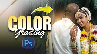 Color grading of any color in photoshop | Wedding photos color grading