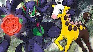 This Team Has Some Insane Surprises | VGC Reg G