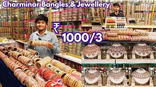 ₹1000/3 Bridal Special #bangles | Charminar Shopping Wedding Special Bangles & Jewellery Hyderabad