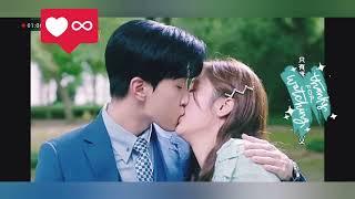 kissing scenes of love unexpected