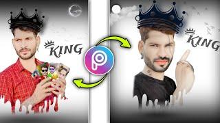 Picsart Creative Instagram Editing Tutorial | Picsart Photo Editing | Picsart New Editing