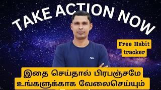 Law Of Attraction + Action | அட இதுதான் ரகசியமா? | MuthuKumar Kannappan