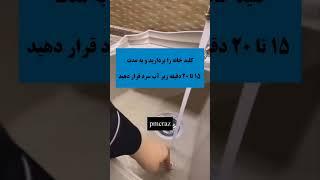 راز ناگفته من | رونیک | لایف استایل | متافیزیک | دعا طلسم | آرامش | عشق طلاق | ماه تولد | راز |اعداد