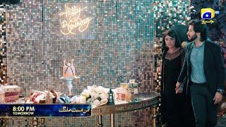 Mann Mast Malang Episode 11 Promo | Tomorrow at 8:00 PM only on Har Pal Geo