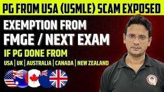 PG from USA & Free Entry in India without FMGE Exam | USA Medical Dream Shattered 