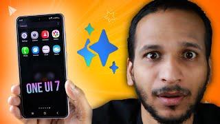 Samsung’s One UI 7.0: The Wait Is Finally Over! 