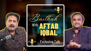 Baithak with Aftab Iqbal | Exclusive Talk | 23 September 2024 | GWAI