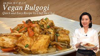 Sub-Eng,Esp l How to make Vegan Bulgogi l Quick & Easy Recipe by Chef Jia Choi