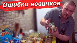 Каша с мясом в автоклаве. Ошибки, которые допускают многие новички. Жизнь в деревне