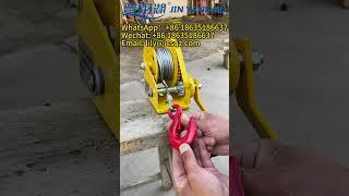 JIN YANG HU Portable Manual Hand Winch Detail Display of Self-locking Hand Winch #winch #tools