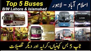 Top 5 Buses in Pakistan to Travel Between Lahore & Islamabad | PK BUSES