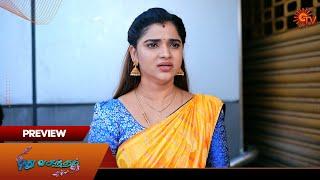 Pudhu Vasantham- Preview | 28 Nov 2024 | Tamil Serial | Sun TV